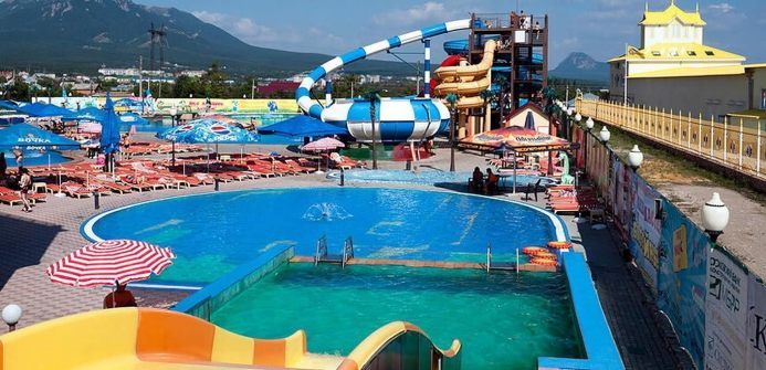 Der Wasserpark „Stadt der Sonne“ in Pjatigorsk